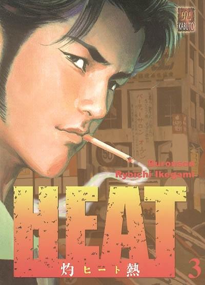 Heat. Vol. 3