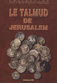 Le Talmud de Jérusalem : cédérom PC