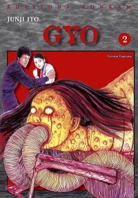 Gyo. Vol. 2