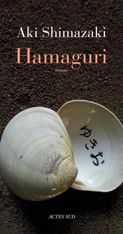 Hamaguri