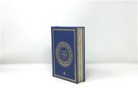 Le saint Coran bilingue : avec pages arc-en-ciel et couverture bleu ciel