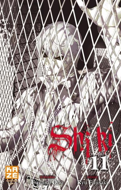 Shiki. Vol. 11