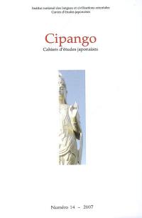 Cipango, n° 14. Histoire de l'art