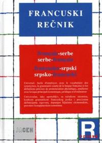 Dictionnaire français-serbe, serbe-français
