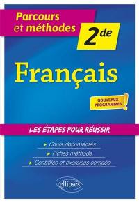 Français 2de : nouveaux programmes