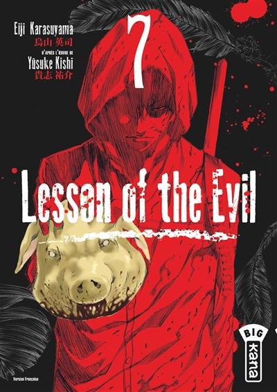 Lesson of the Evil. Vol. 7
