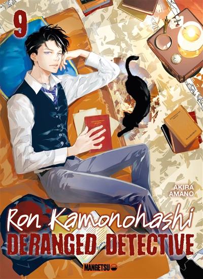 Ron Kamonohashi : deranged detective. Vol. 9