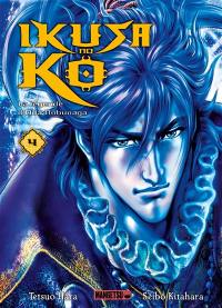 Ikusa no Ko : la légende d'Oda Nobunaga. Vol. 4