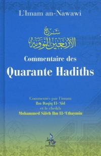 Commentaire des quarante hadiths