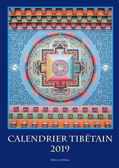 Calendrier tibétain 2019