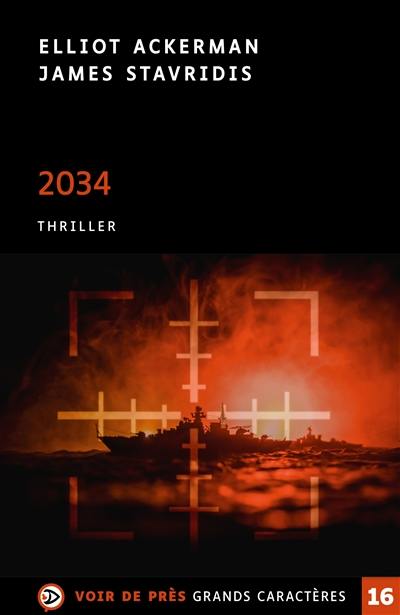 2034 : thriller