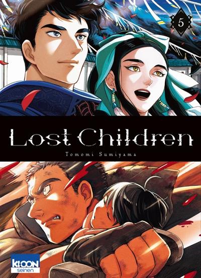 Lost children. Vol. 5