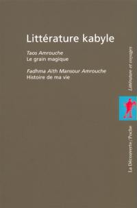 Coffret littérature kabyle