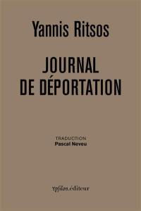 Journal de déportation : 1948-1950