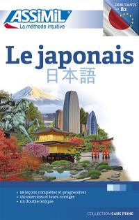 Le japonais : débutants & faux-débutants : niveau atteint B2