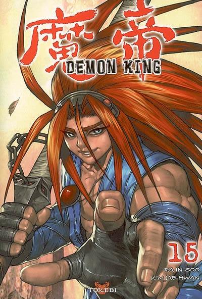 Demon King. Vol. 15