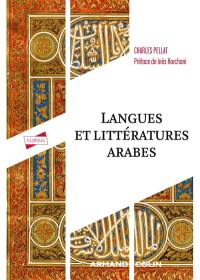 Langues et littératures arabes