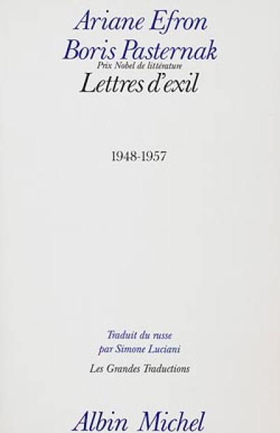 Lettres d'exil : 1948-1957