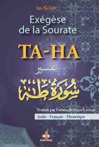 Exégèse de la sourate Ta-ha : arabe-français-phonétique