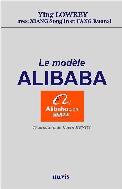 Le modèle Alibaba