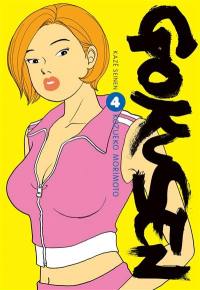 Gokusen. Vol. 4