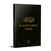 Le saint Coran tracé : j'écris mon Coran : noir