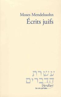 Ecrits juifs