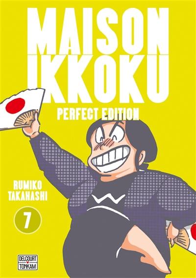 Maison Ikkoku. Vol. 7
