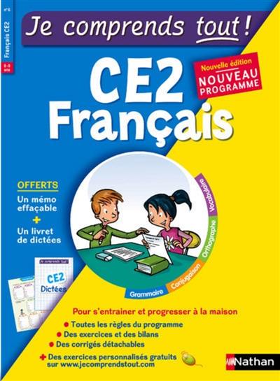 Je comprends tout ! Français CE2, 8-9 ans : nouveau programme