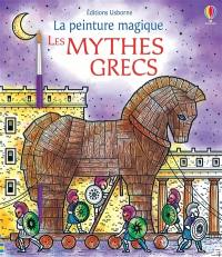 Les mythes grecs : la peinture magique