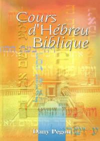Cours d'hébreu biblique