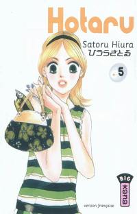 Hotaru. Vol. 5