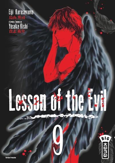 Lesson of the Evil. Vol. 9