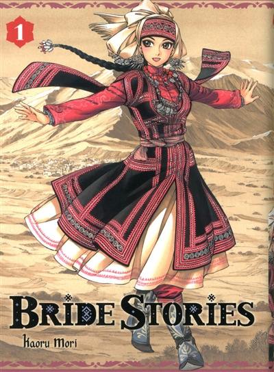 Bride stories. Vol. 1