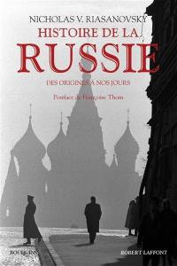 Histoire de la Russie : des origines à nos jours