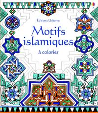 Motifs islamiques à colorier