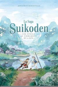 La saga Suikoden : une étoile au firmament du J-RPG