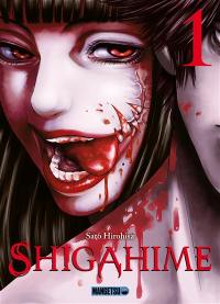 Shigahime. Vol. 1