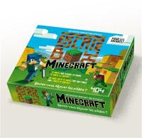 Escape box Minecraft