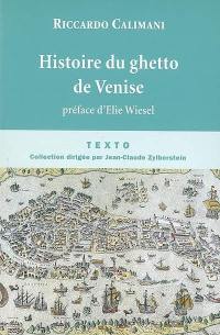 Histoire du ghetto de Venise