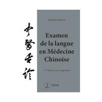 Examen de la langue en médecine chinoise