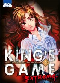 King's game extreme. Vol. 5