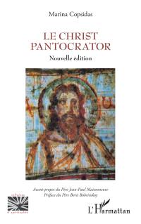 Le Christ Pantocrator