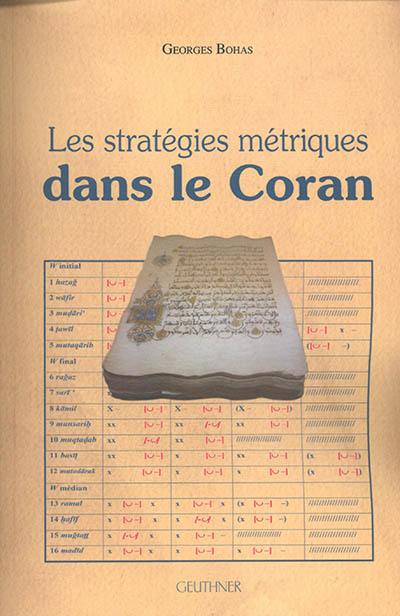 Les stratégies métriques dans le Coran