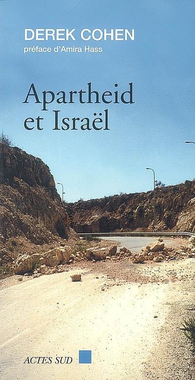 Apartheid et Israël
