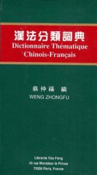 Dictionnaire thématique chinois-français