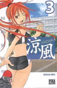 Suzuka. Vol. 3