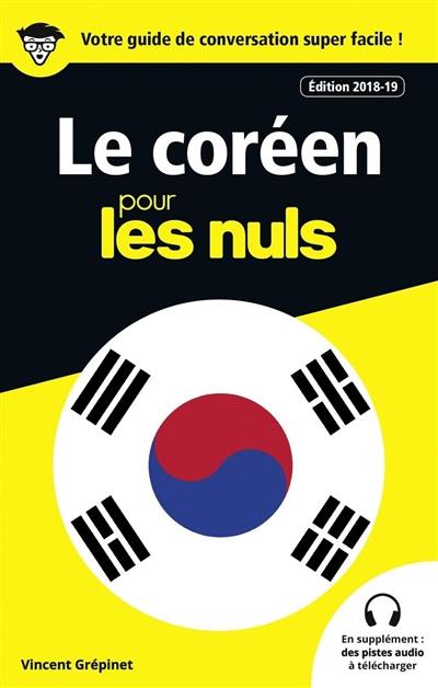 Le coréen pour les nuls
