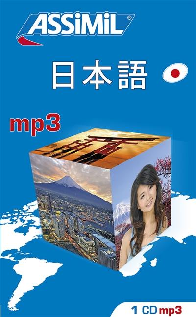 Le japonais : 1 CD MP3