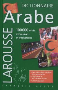 Dictionnaire arabe : français-arabe